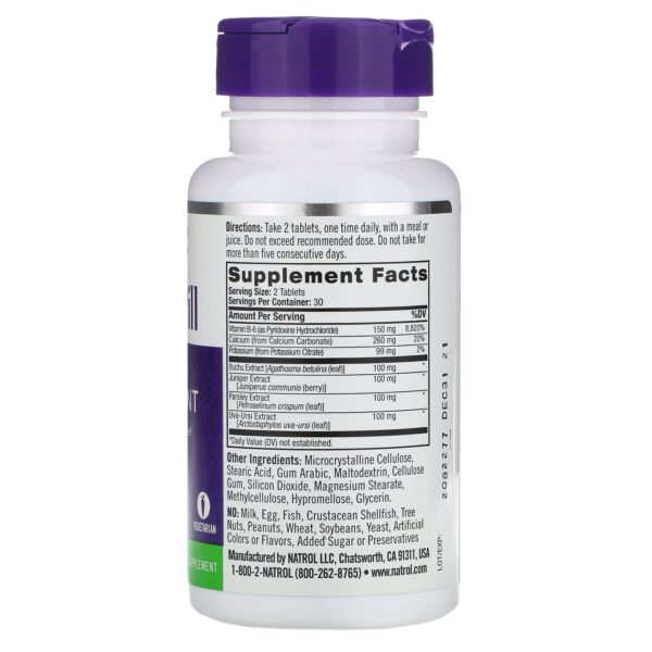 حبوب Water Pill للتخسيس من Natrol - 60 قرص