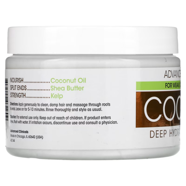 ماسك جوز الهند لترطيب الشعر ادفانسد كلينك Advanced Clinicals Coconut Deep Hydration Hair Mask 340 جم