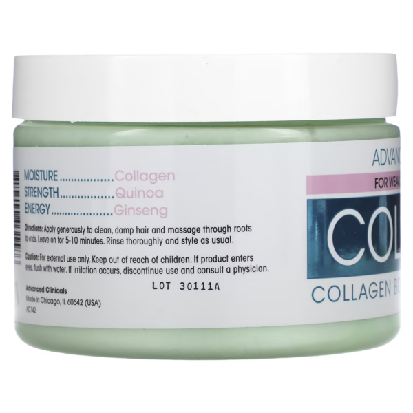 معالج الشعر بالكولاجين من ادفانسد كلينك Advanced Clinicals Collagen Boost Hair Treatment 340 جم