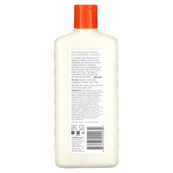 شامبو زيت الأركان والشيا أندالو ناتورالز لترطيب الشعر Andalou Naturals Shampoo Moisture Rich 340 مل